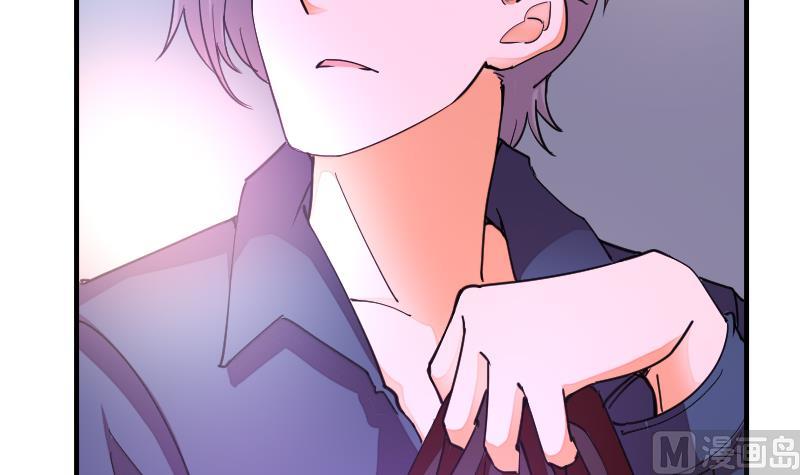 第32话 我想喝酒(1/2)-第33话