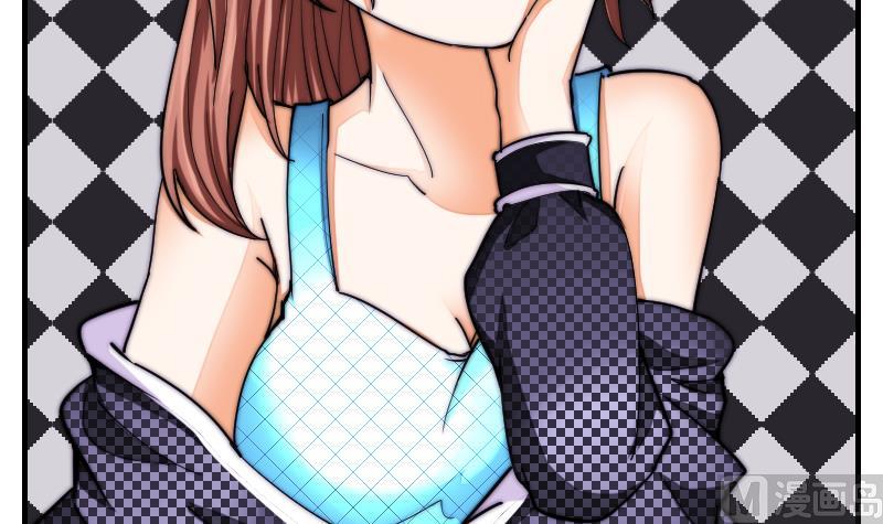 第32话 我想喝酒(1/2)-第33话