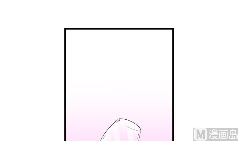 第32话 我想喝酒(1/2)-第33话