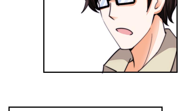 第32话 我想喝酒(1/2)-第33话