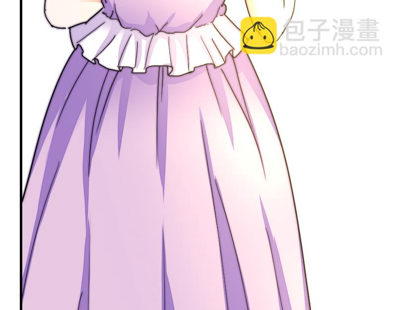 第34话 半笙的决心-第35话