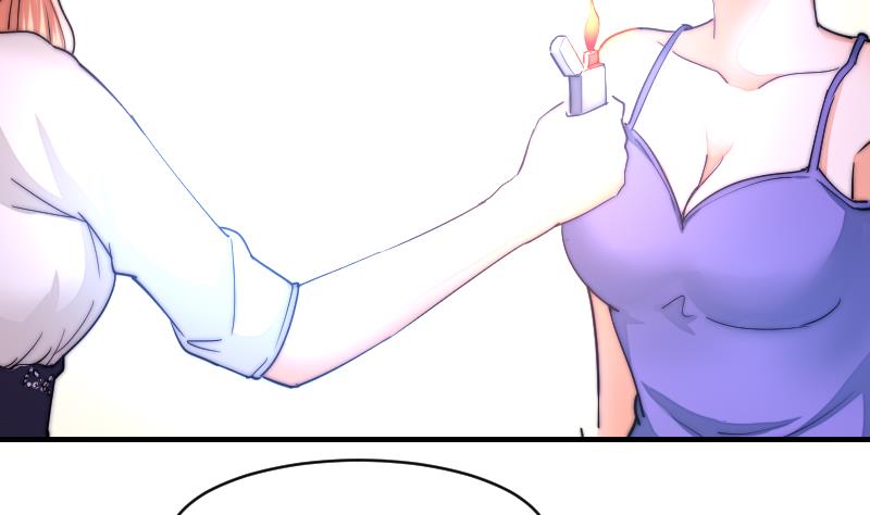 第34话 半笙的决心-第35话