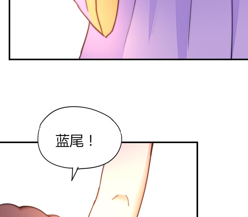 第36话 吊威亚-第37话