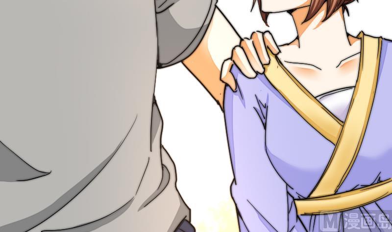 第36话 吊威亚-第37话