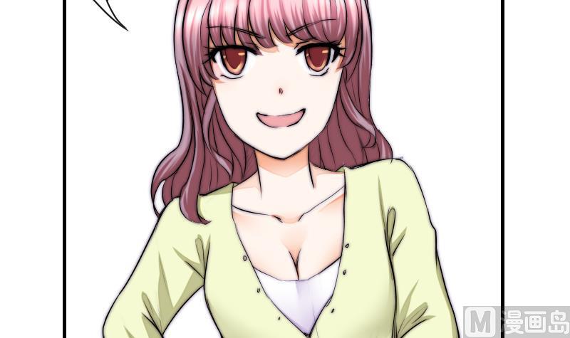 第36话 吊威亚-第37话