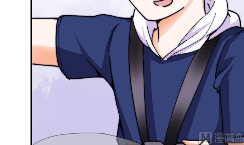 第38话 滚(1/2)-第39话