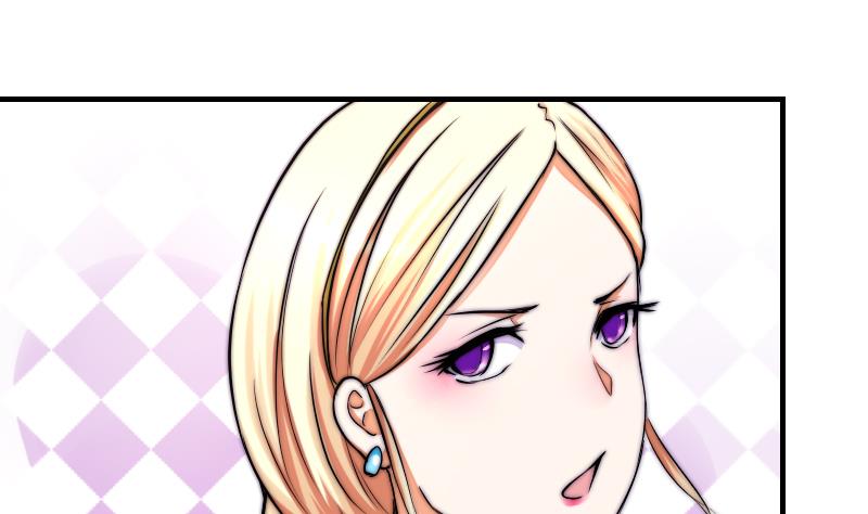 第38话 滚(1/2)-第39话