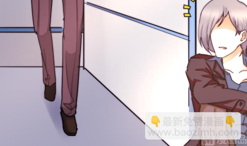 第38话 滚(1/2)-第39话