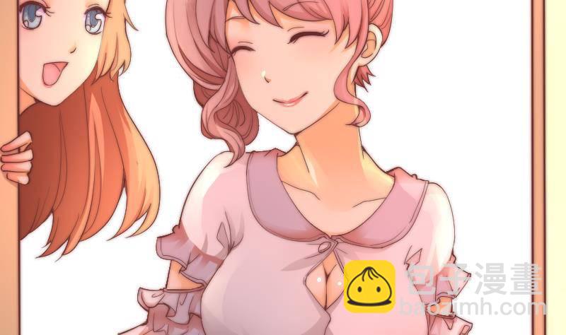 第4话 人类真好(1/2)-第5话