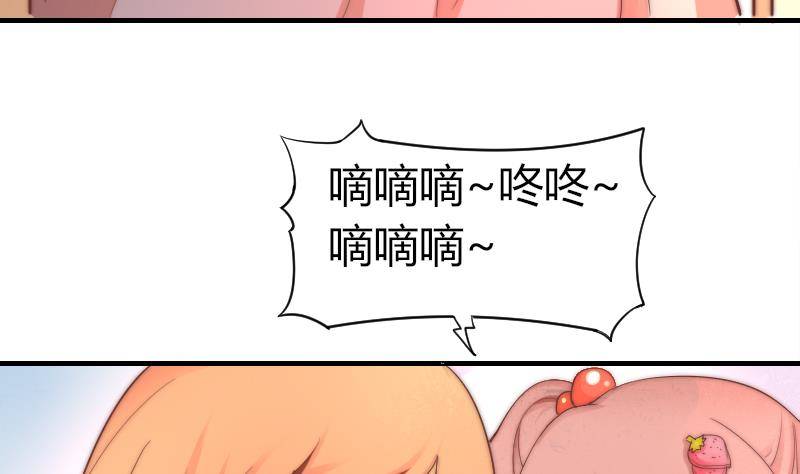 第4话 人类真好(1/2)-第5话