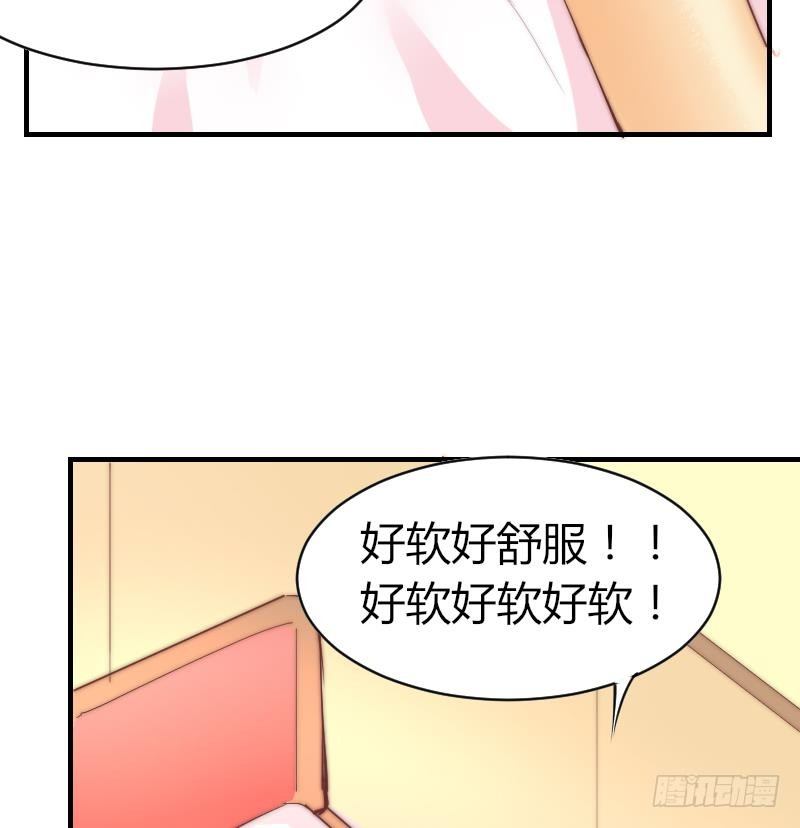 第4话 人类真好(1/2)-第5话