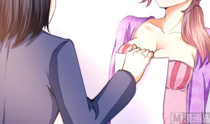 第40话 沈倾萌想开了？(1/2)-第41话