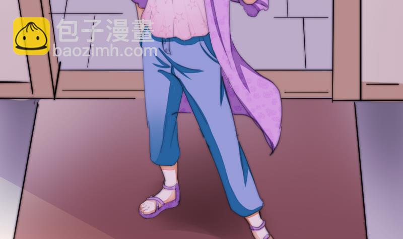 第40话 沈倾萌想开了？(1/2)-第41话