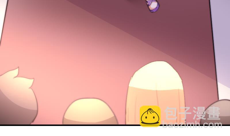 第40话 沈倾萌想开了？(1/2)-第41话