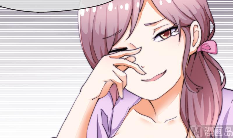 第42话 他知道了什么？(1/2)-第43话