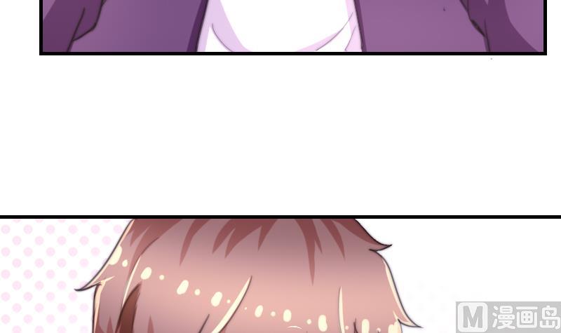 第42话 他知道了什么？(1/2)-第43话