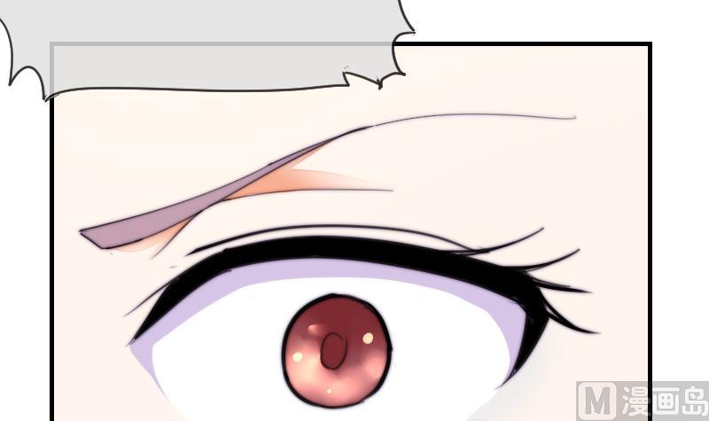 第42话 他知道了什么？(1/2)-第43话