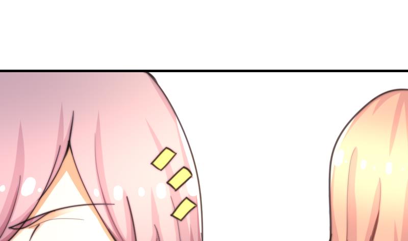 第42话 他知道了什么？(1/2)-第43话