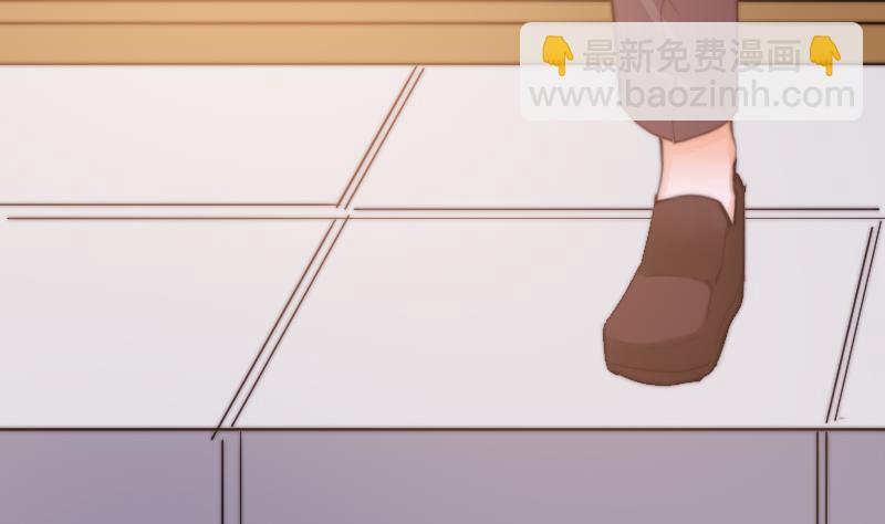 第44话 青尾要拍戏？(1/2)-第45话