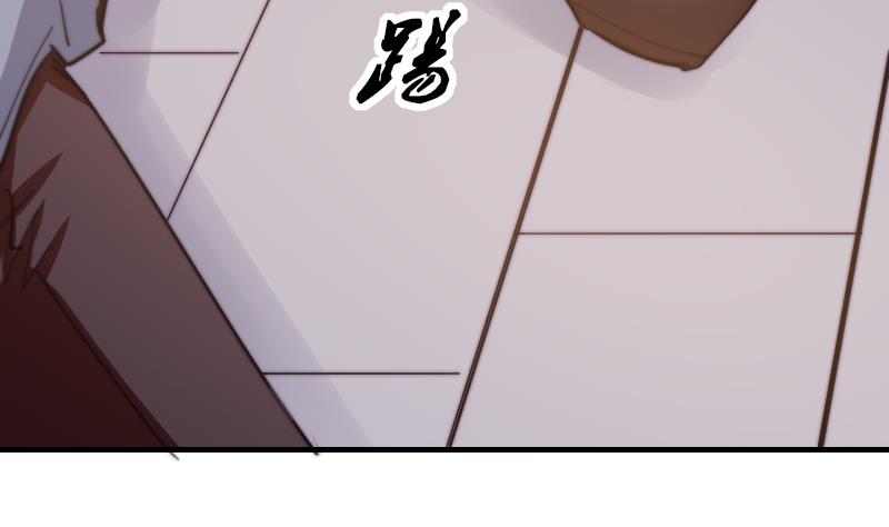 第44话 青尾要拍戏？(1/2)-第45话