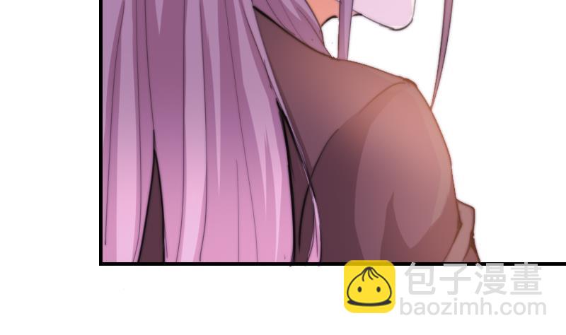 第44话 青尾要拍戏？(1/2)-第45话