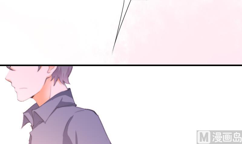 第44话 青尾要拍戏？(1/2)-第45话