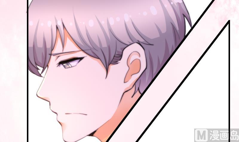 第44话 青尾要拍戏？(1/2)-第45话