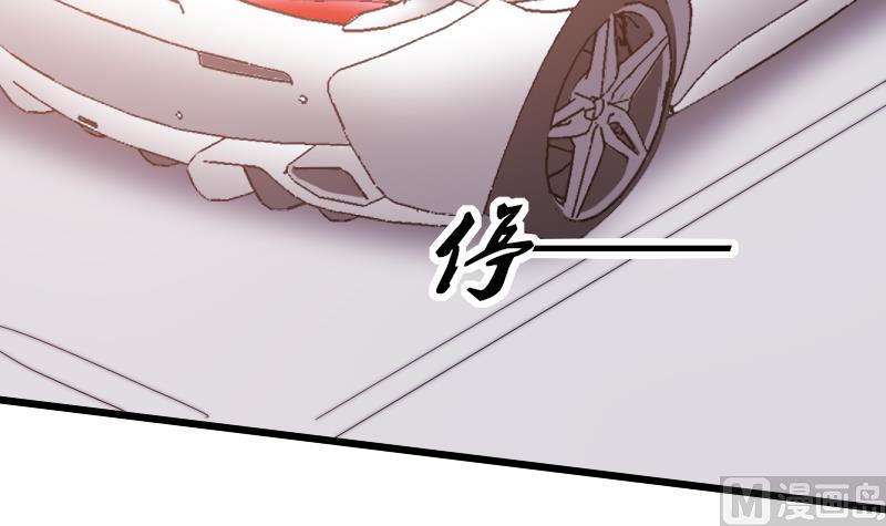 第44话 青尾要拍戏？(1/2)-第45话