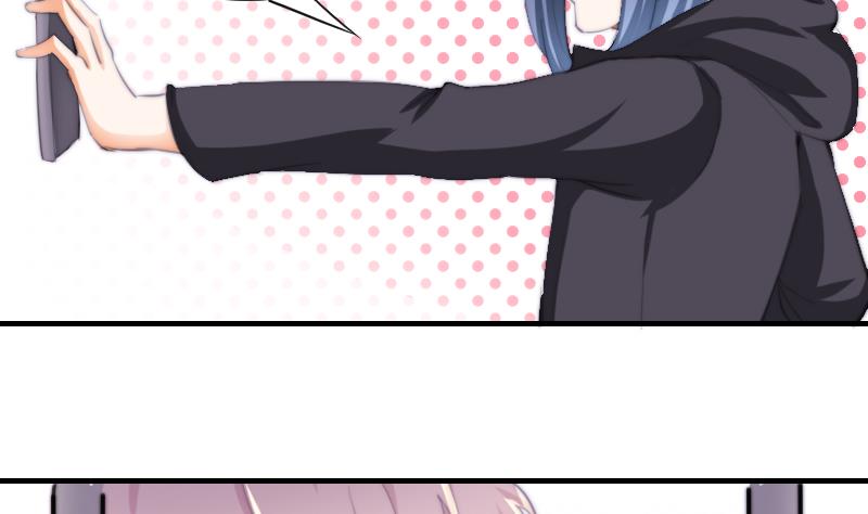 第44话 青尾要拍戏？(1/2)-第45话