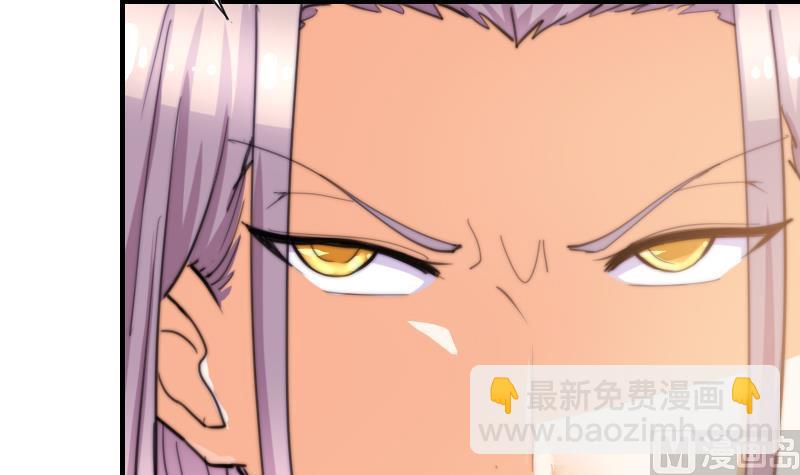 第44话 青尾要拍戏？(1/2)-第45话