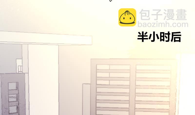 第46话 青尾说大话-第47话