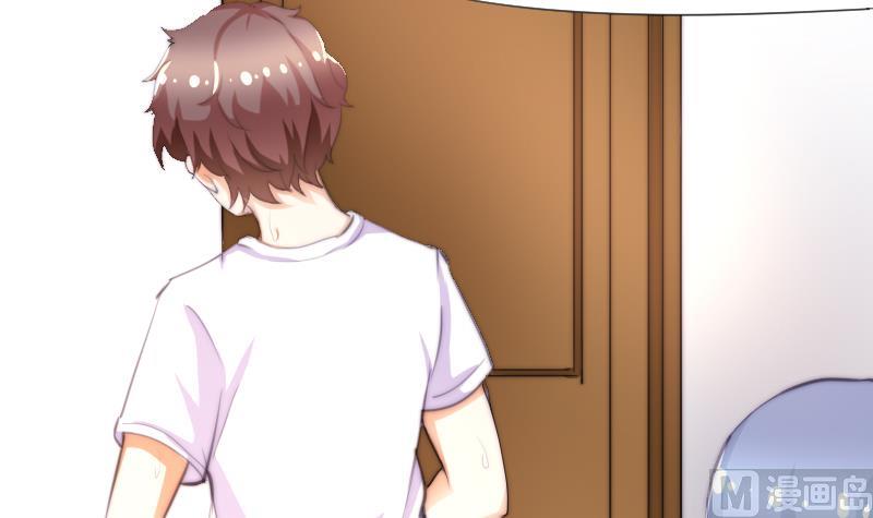 第46话 青尾说大话-第47话