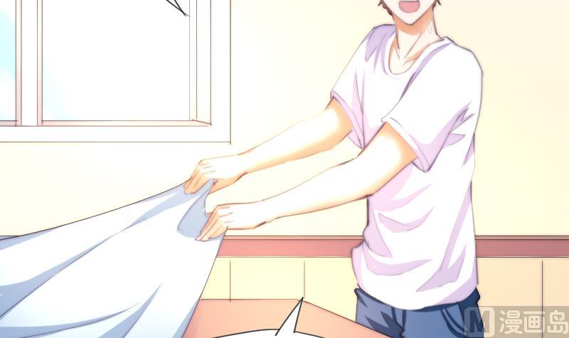 第46话 青尾说大话-第47话