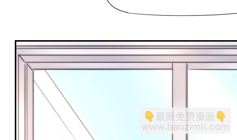 第46话 青尾说大话-第47话