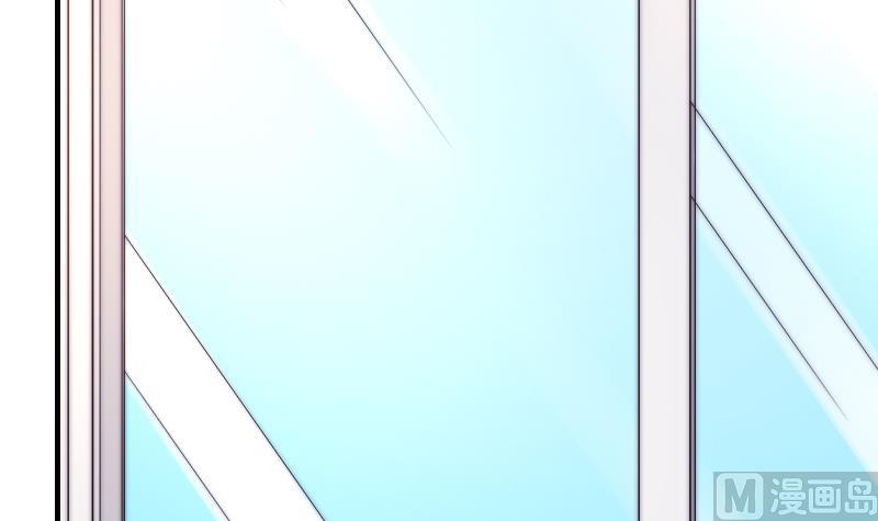 第46话 青尾说大话-第47话