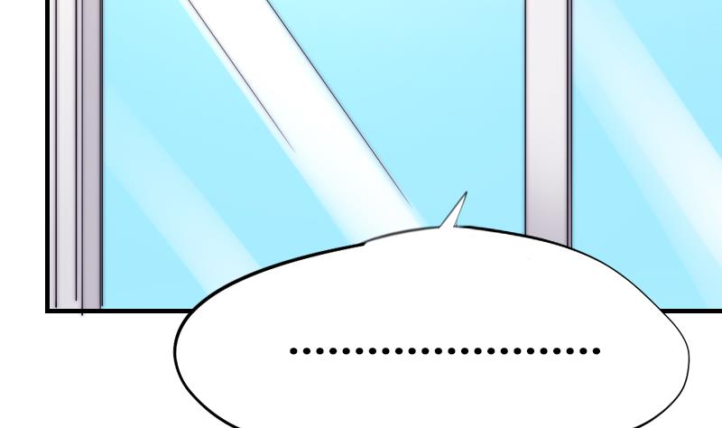 第46话 青尾说大话-第47话