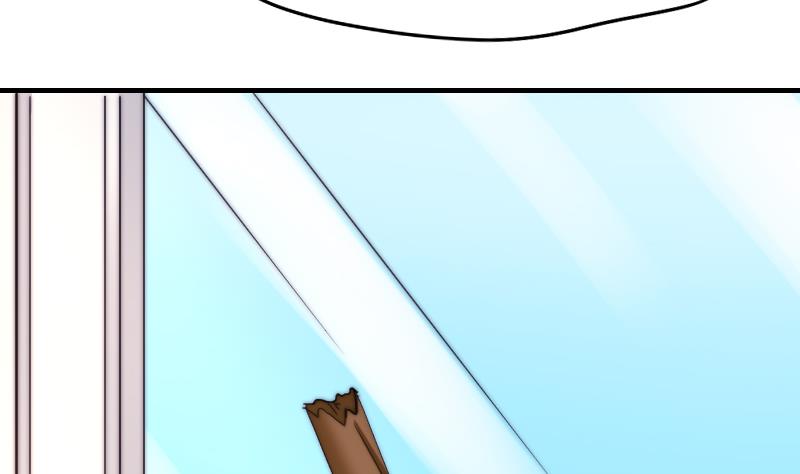 第46话 青尾说大话-第47话