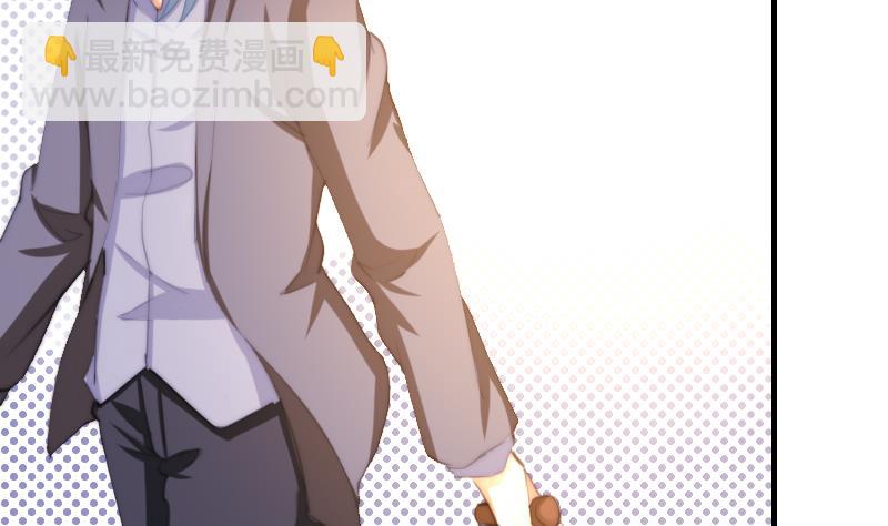 第46话 青尾说大话-第47话