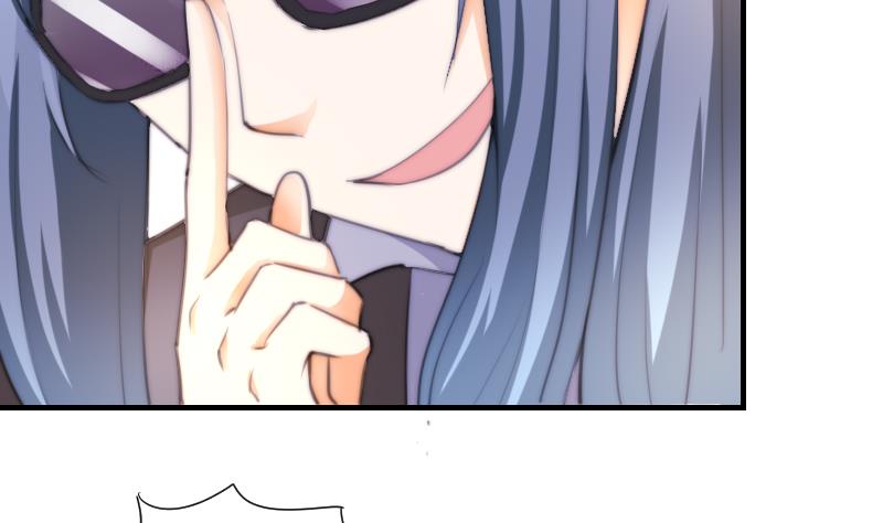 第46话 青尾说大话-第47话