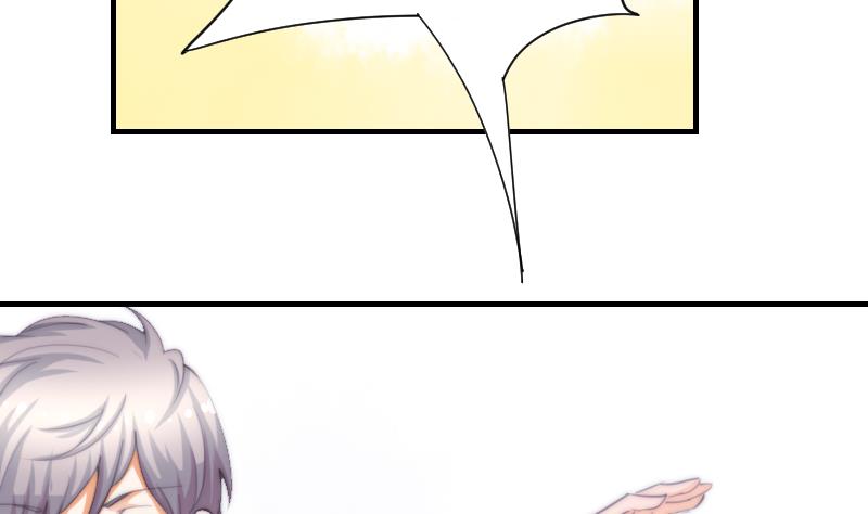 第48话 重新追求你(1/2)-第49话