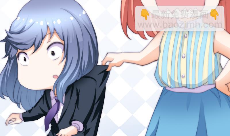 第48话 重新追求你(1/2)-第49话