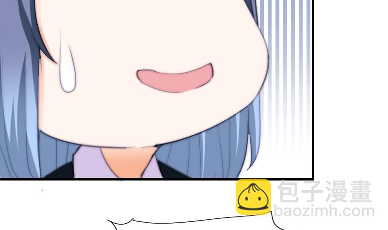 第48话 重新追求你(1/2)-第49话