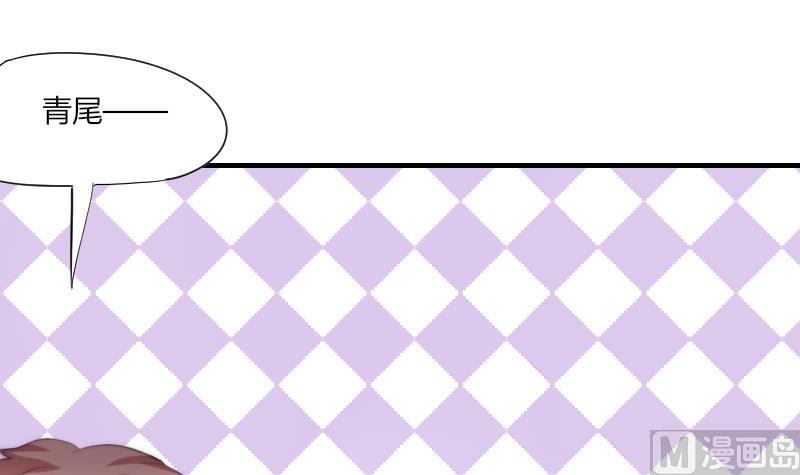 第48话 重新追求你(1/2)-第49话