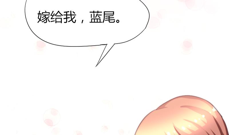 第48话 重新追求你(1/2)-第49话