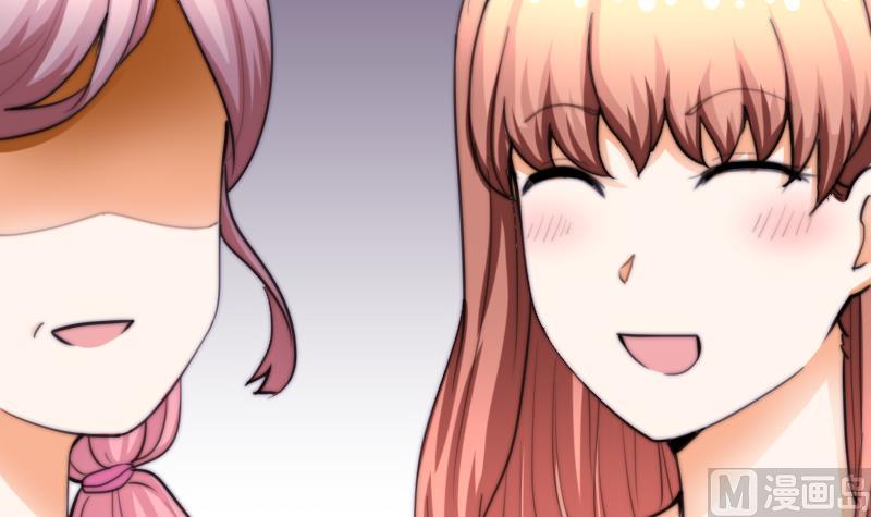 第50话 双重嫉妒-第51话