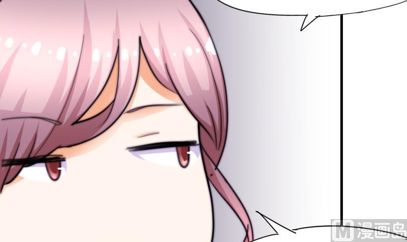 第50话 双重嫉妒-第51话