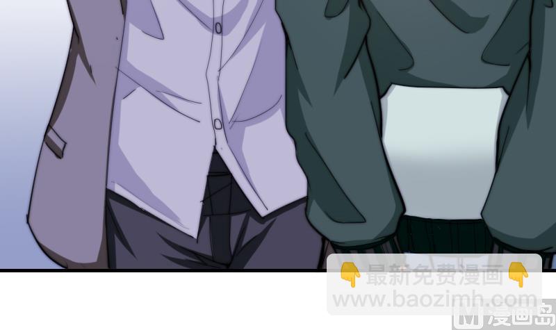 第50话 双重嫉妒-第51话