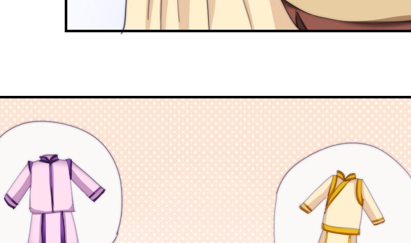 第50话 双重嫉妒-第51话