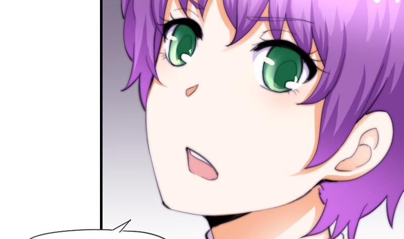 第52话 暴露-第53话