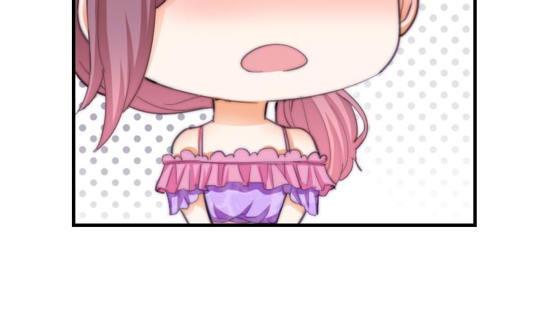 第52话 暴露-第53话